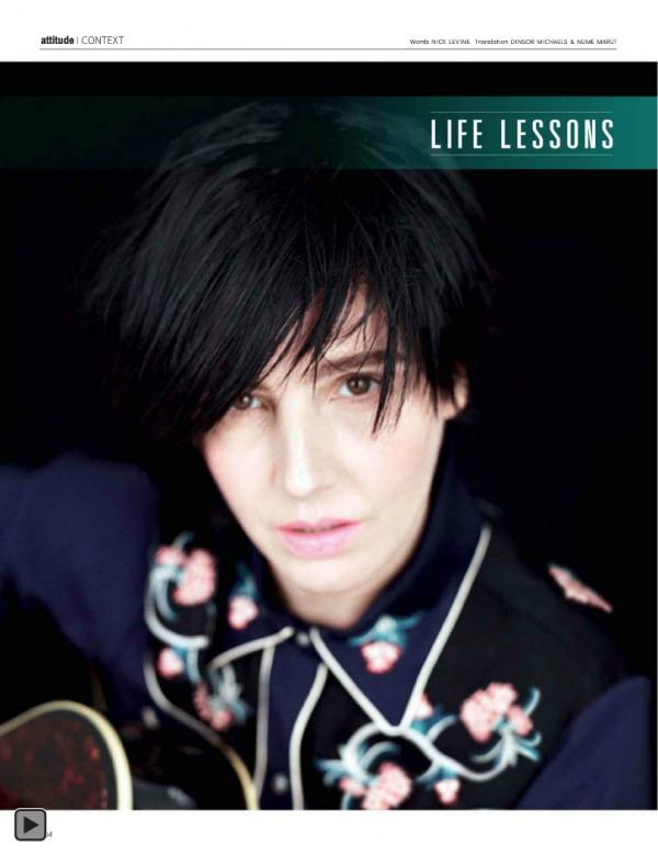 Attitude-August-2013